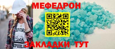MDMA Premium VHQ Кунгур