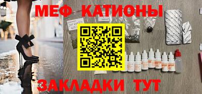 mdma Кулебаки