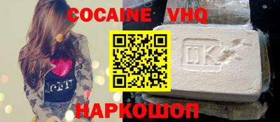 МДПВ Кумертау