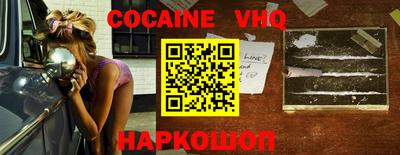 MDMA Premium VHQ Кунгур