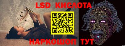 mdma Кулебаки