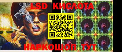 МДПВ Кумертау