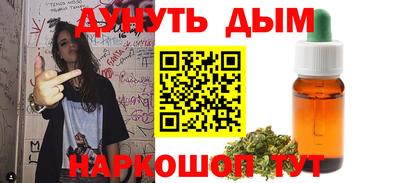 MDMA Premium VHQ Кунгур