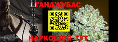 MDMA Premium VHQ Кунгур