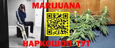 MDMA Premium VHQ Кунгур