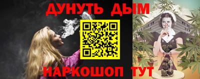 MDMA Premium VHQ Кунгур