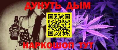 mdma Кулебаки
