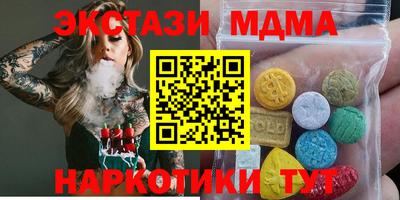 МДПВ Кумертау