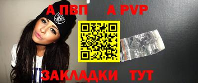 MDMA Premium VHQ Кунгур