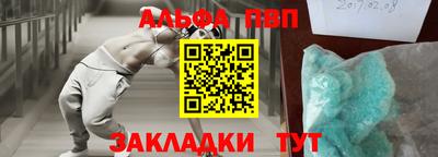 МДПВ Кумертау