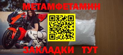 MDMA Premium VHQ Кунгур