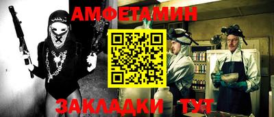 MDMA Premium VHQ Кунгур