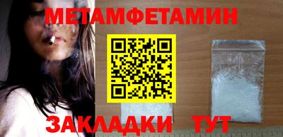 MDMA Premium VHQ Кунгур