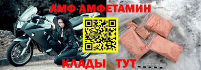 МДПВ Кумертау