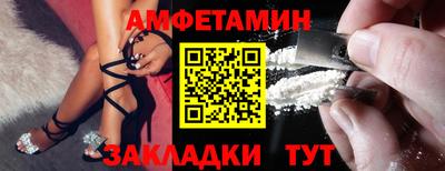 МДПВ Кумертау
