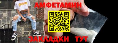 mdma Кулебаки