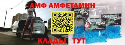 mdma Кулебаки