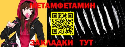 МДПВ Кумертау