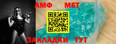 МДПВ Кумертау