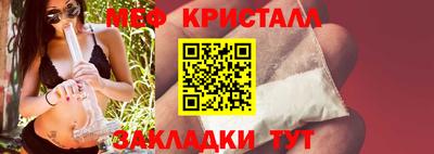 МДПВ Кумертау