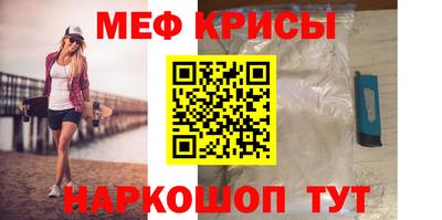 МДПВ Кумертау