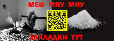 МДПВ Кумертау
