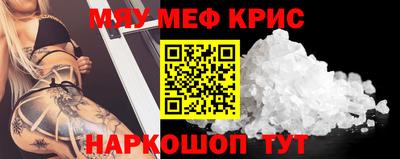 дурь Ликино-Дулёво